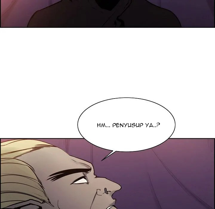 Erostica - Chapter 30 23
