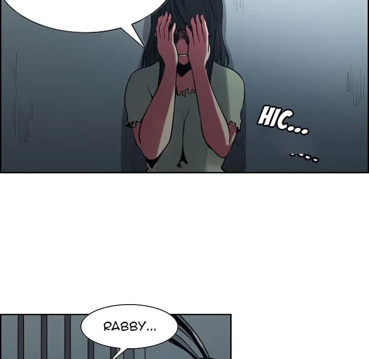 Erostica - Chapter 30 38