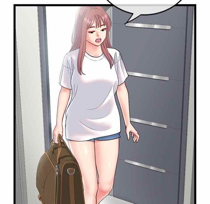 Midnight PC Cafe - Chapter 30 7