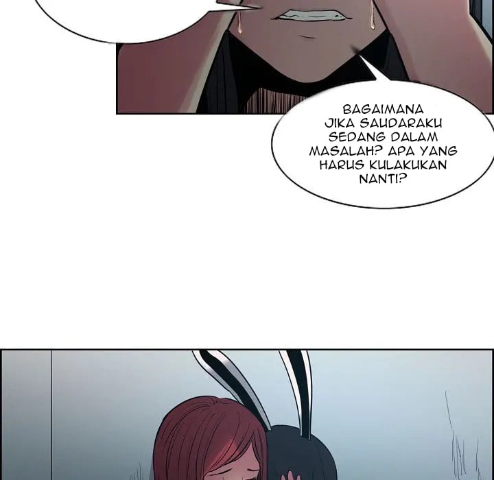 Erostica - Chapter 30 40