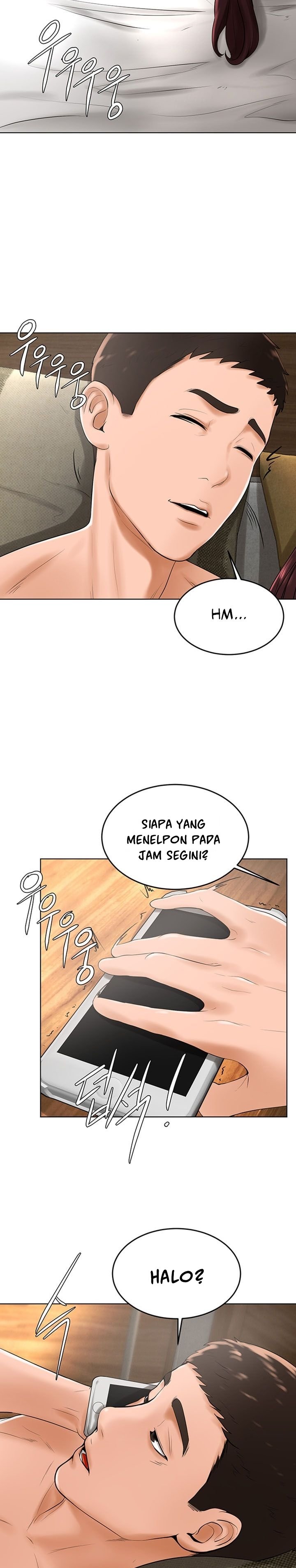 Billiard Room Love - Chapter 30 14