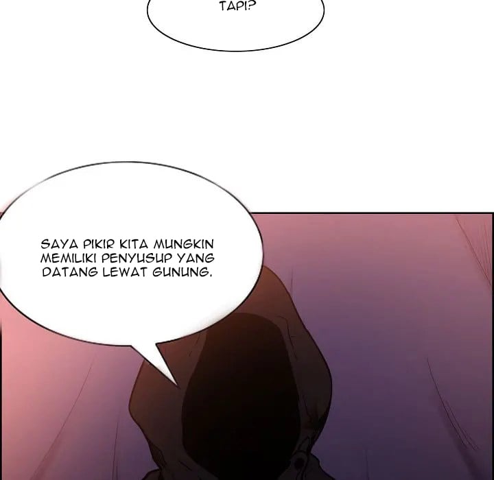Erostica - Chapter 30 22