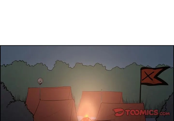 Erostica - Chapter 30 4