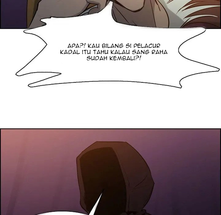 Erostica - Chapter 30 18