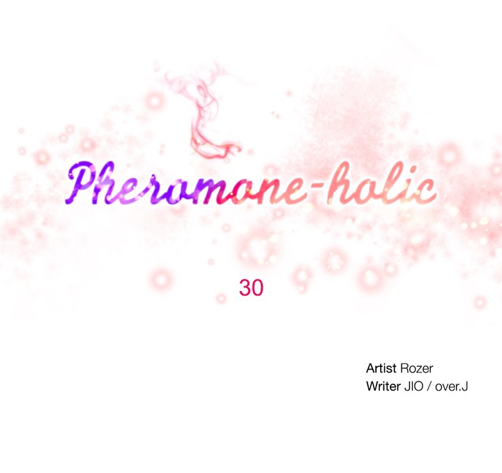 Pheromone-holic - Chapter 30 1