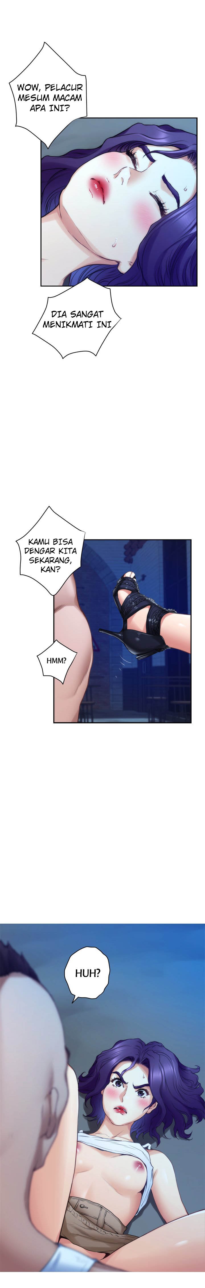 S-Mate - Chapter 82 8