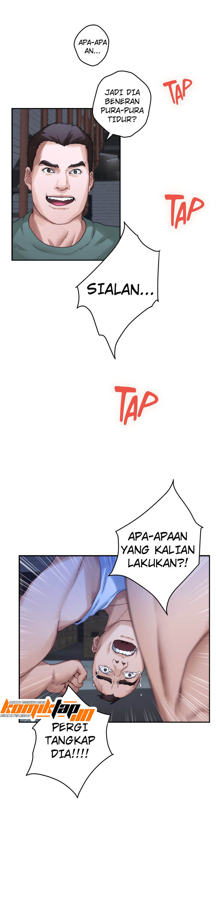 S-Mate - Chapter 82 12