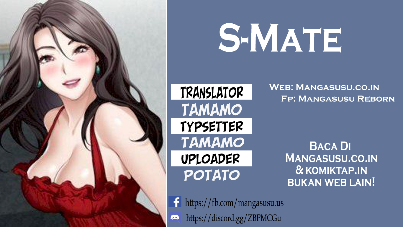 S-Mate - Chapter 82 1