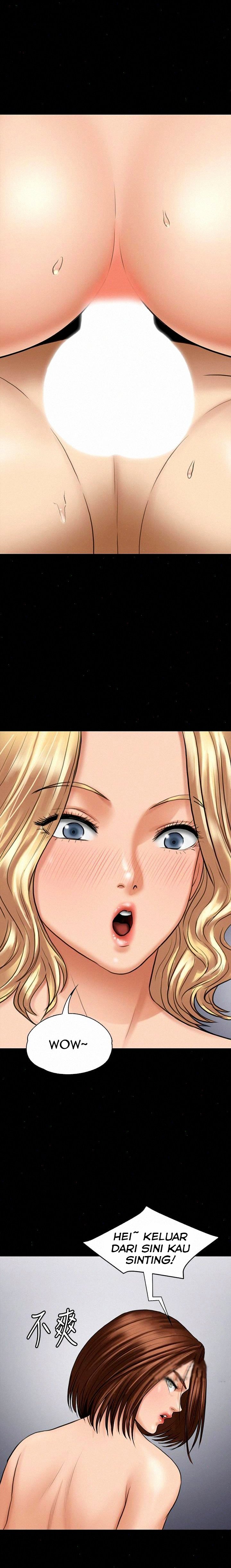 Queen Bee (Andrew) - Chapter 111 4