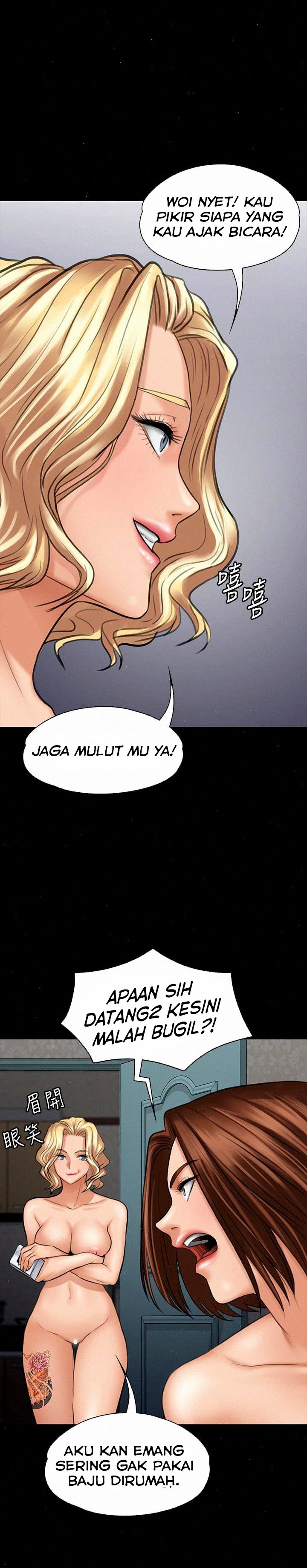 Queen Bee (Andrew) - Chapter 111 5