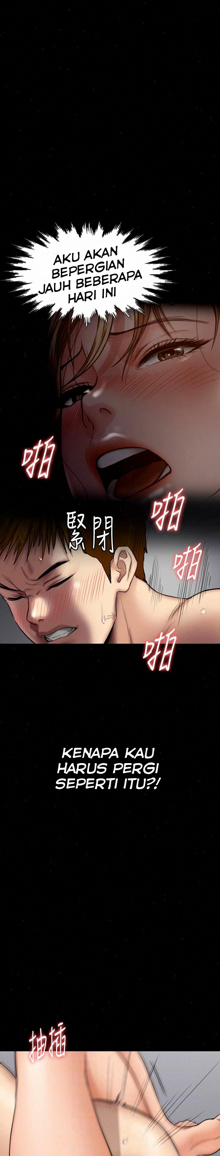 Queen Bee (Andrew) - Chapter 111 27