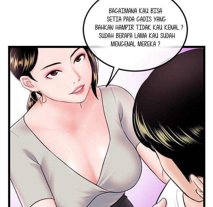 Midnight PC Cafe - Chapter 37 48