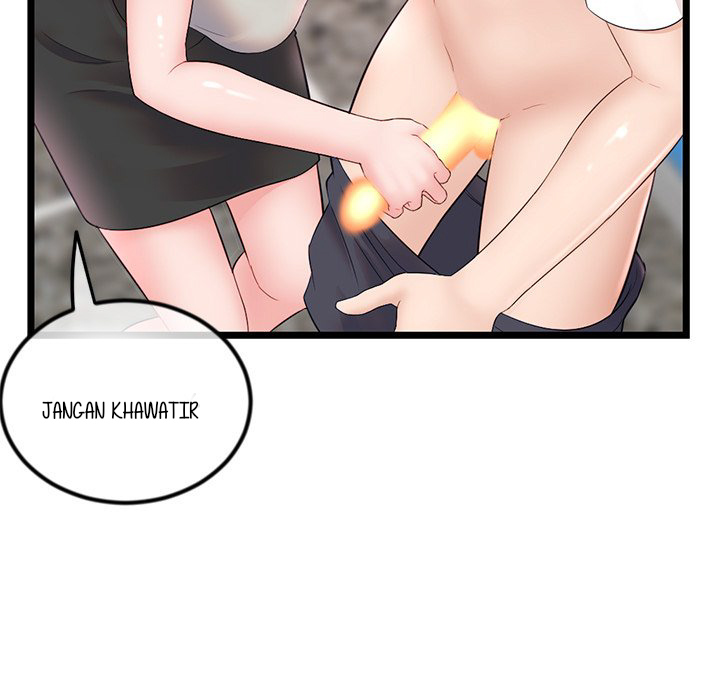 Midnight PC Cafe - Chapter 37 77