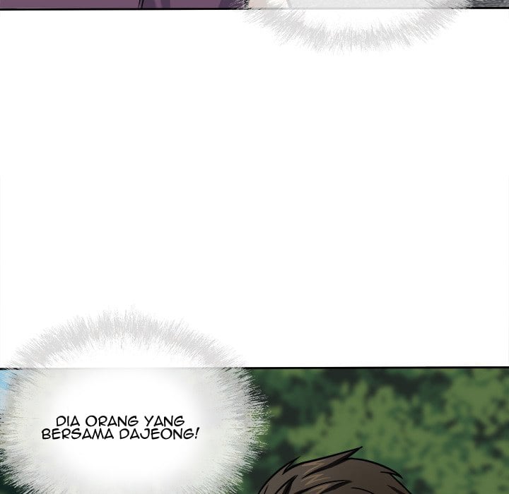 The Ark Is Me - Chapter 37 117