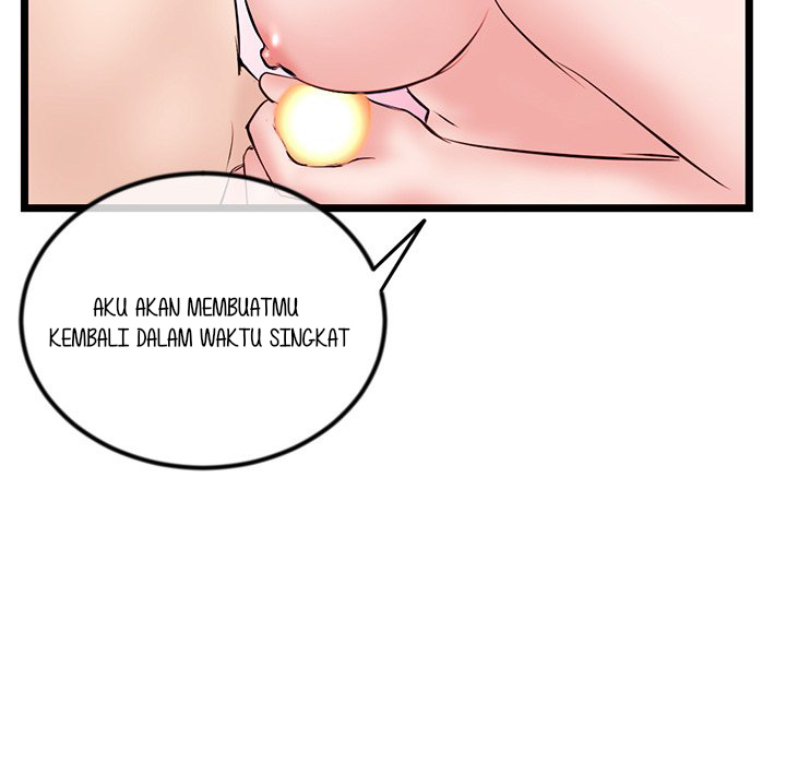 Midnight PC Cafe - Chapter 37 144