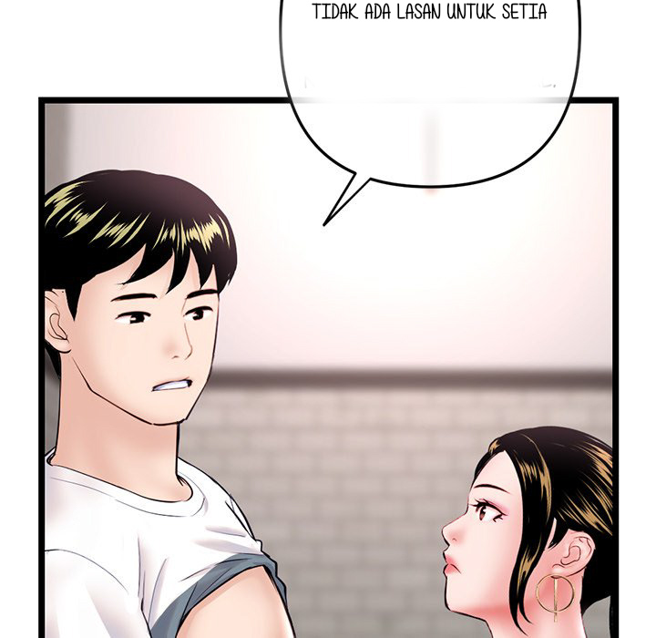 Midnight PC Cafe - Chapter 37 129