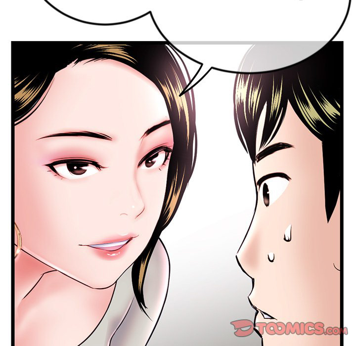 Midnight PC Cafe - Chapter 37 54
