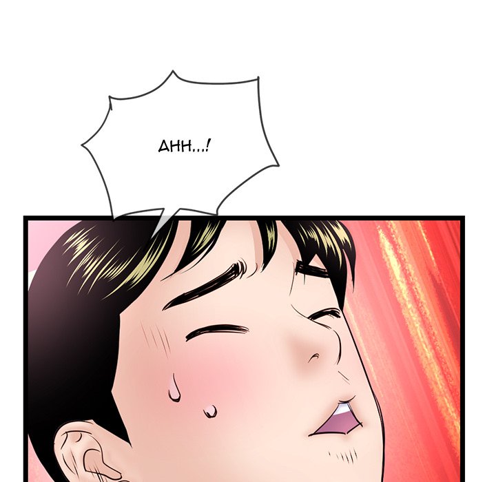 Midnight PC Cafe - Chapter 37 107