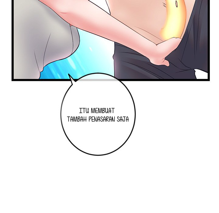 Midnight PC Cafe - Chapter 37 73