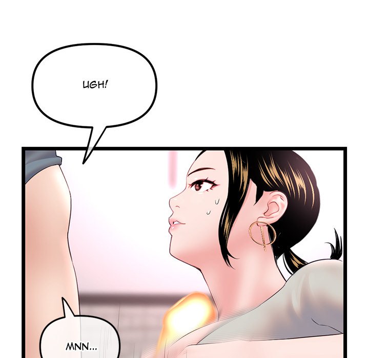 Midnight PC Cafe - Chapter 37 109