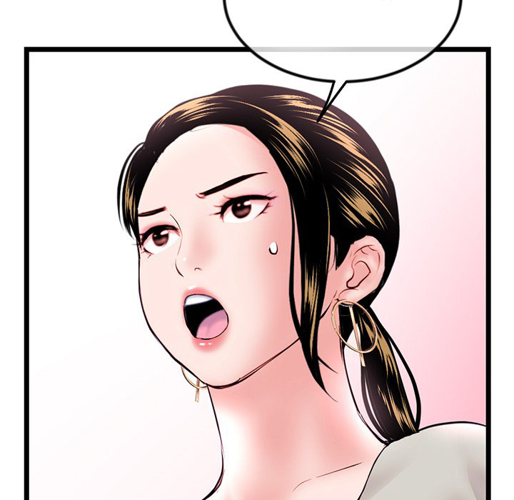 Midnight PC Cafe - Chapter 37 131