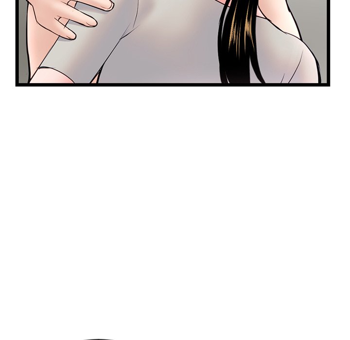 Midnight PC Cafe - Chapter 37 120