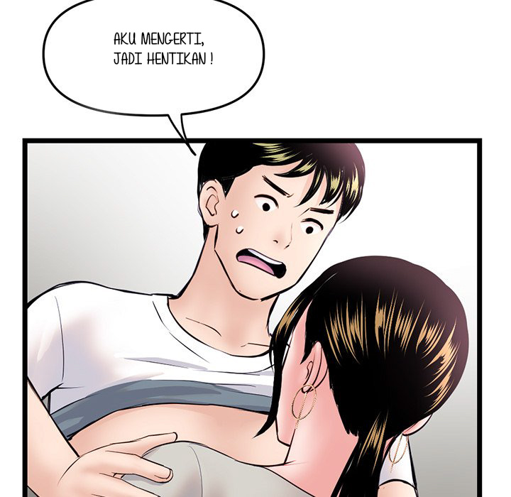 Midnight PC Cafe - Chapter 37 119