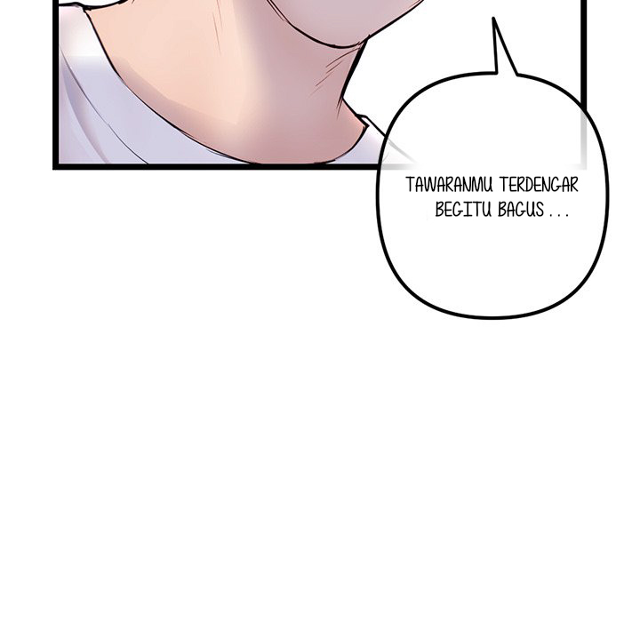 Midnight PC Cafe - Chapter 37 124