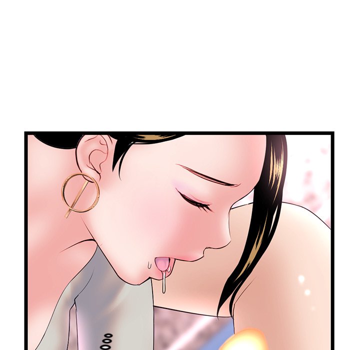 Midnight PC Cafe - Chapter 37 97