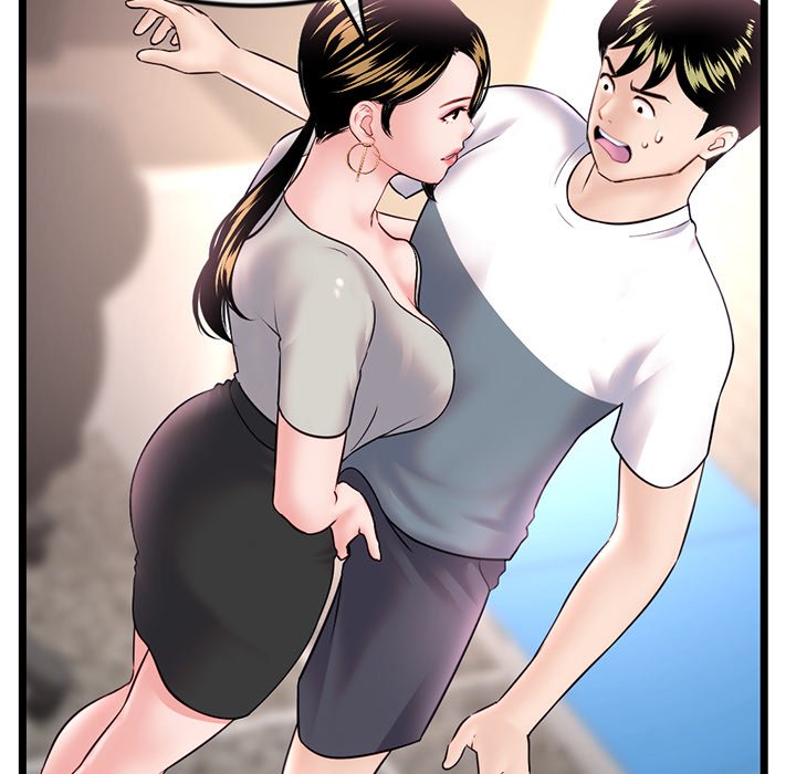 Midnight PC Cafe - Chapter 37 60
