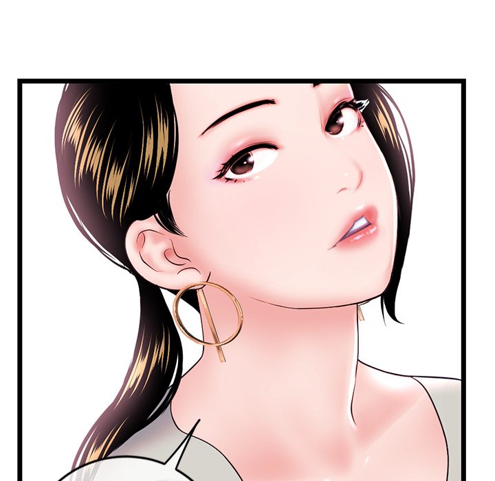 Midnight PC Cafe - Chapter 37 12