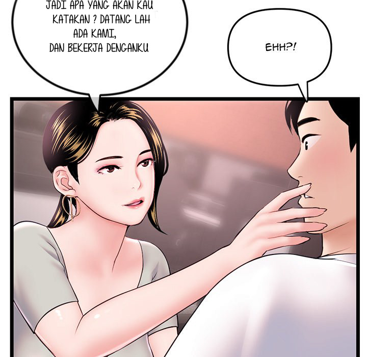 Midnight PC Cafe - Chapter 37 38