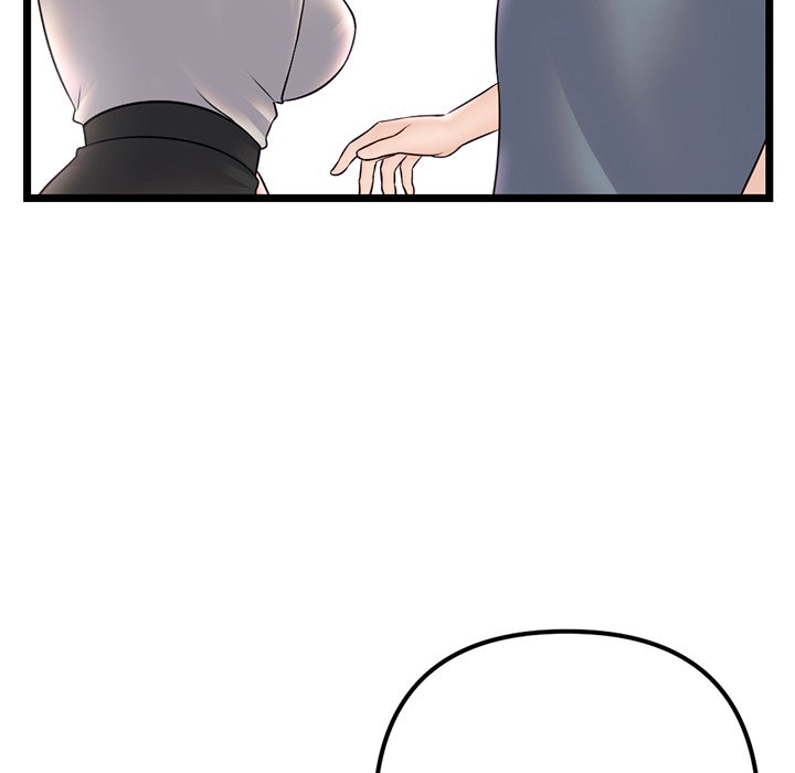 Midnight PC Cafe - Chapter 37 43