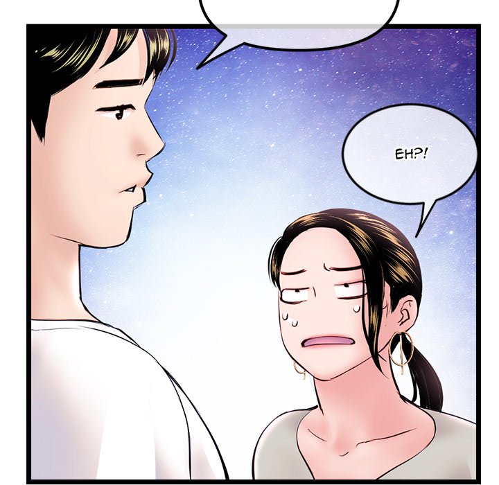 Midnight PC Cafe - Chapter 37 133