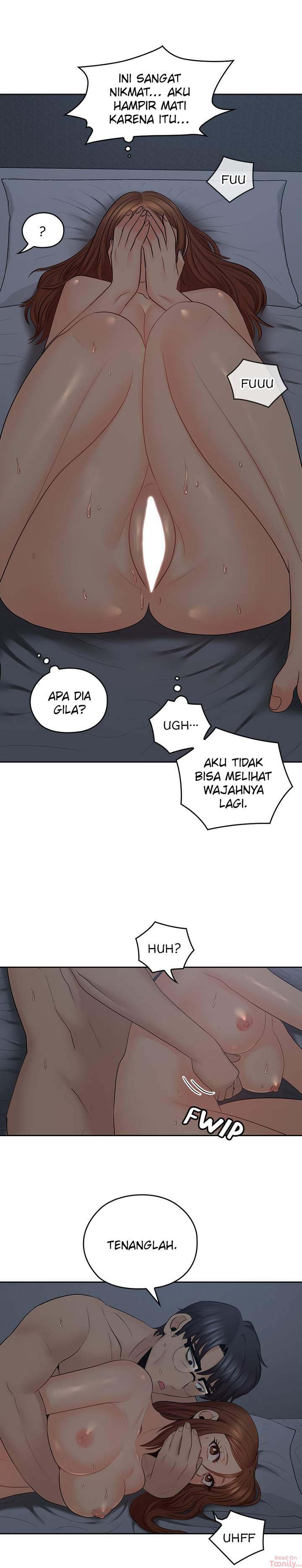 As If Daughter - Chapter 37 14