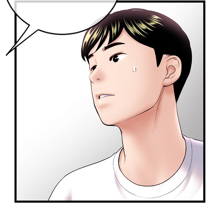 Midnight PC Cafe - Chapter 37 26