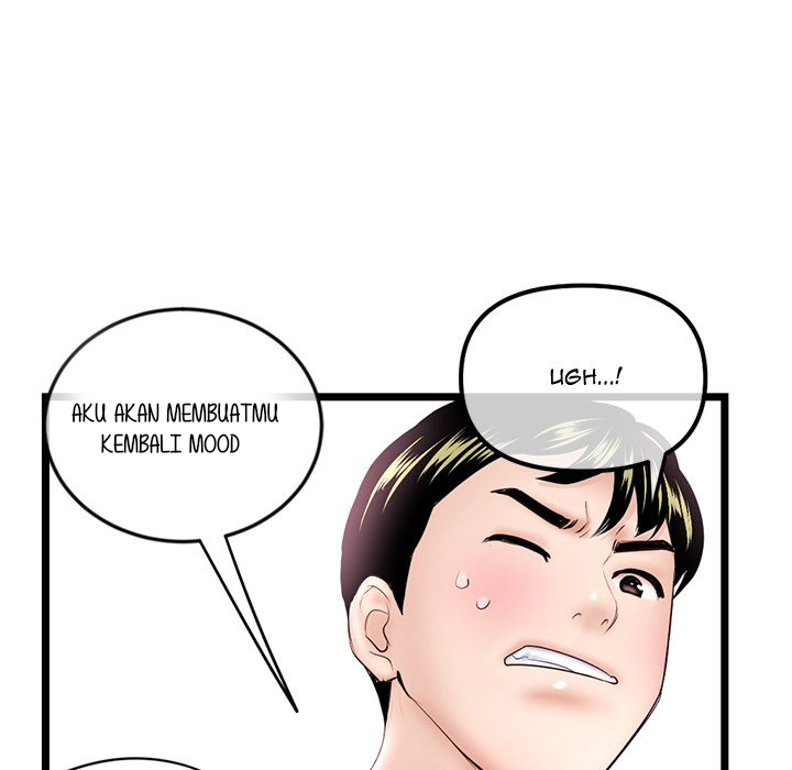 Midnight PC Cafe - Chapter 37 78