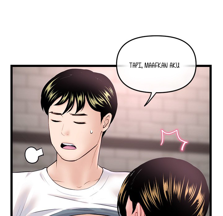 Midnight PC Cafe - Chapter 37 125