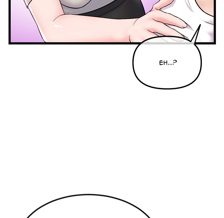 Midnight PC Cafe - Chapter 37 49