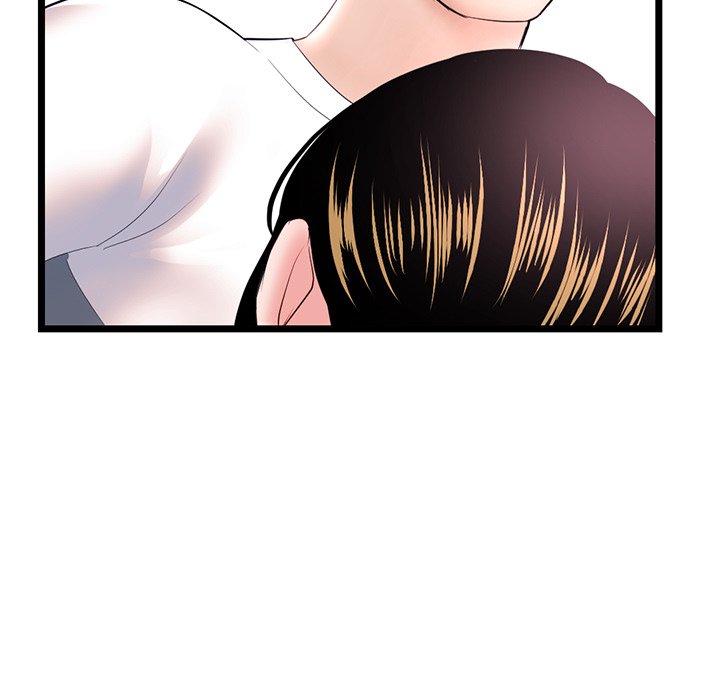 Midnight PC Cafe - Chapter 37 79