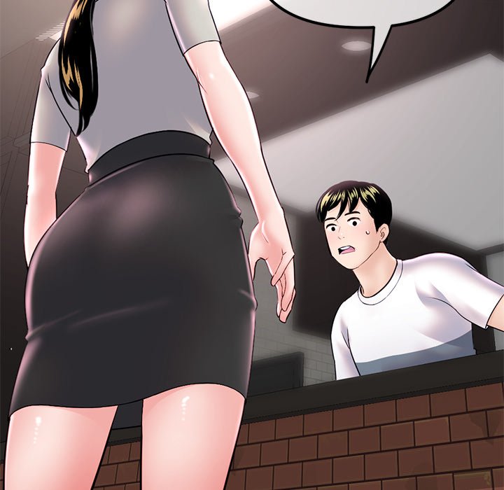 Midnight PC Cafe - Chapter 37 6
