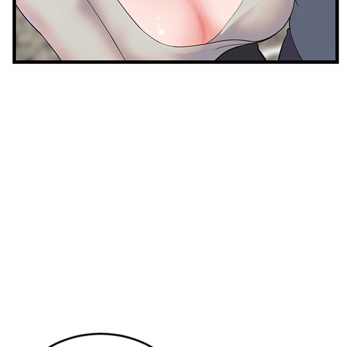 Midnight PC Cafe - Chapter 37 69