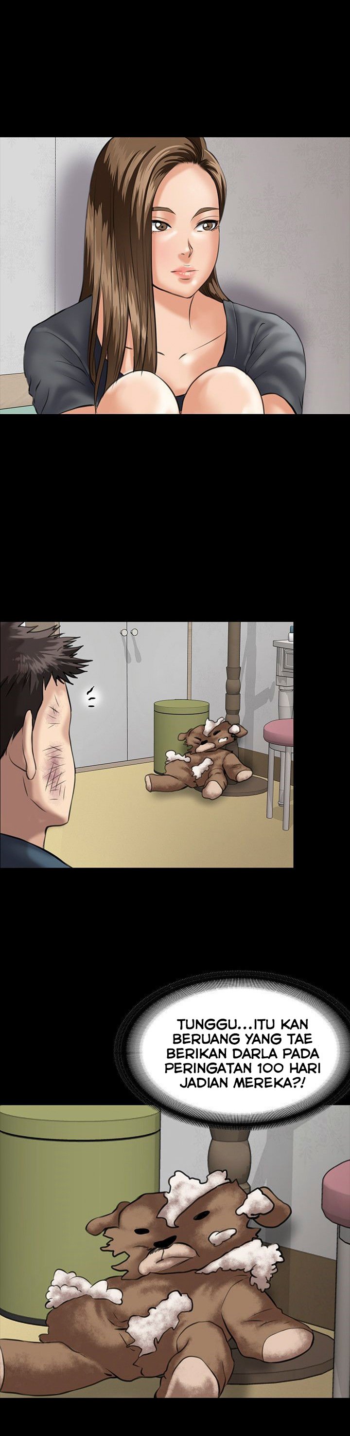 Queen Bee (Andrew) - Chapter 32 11