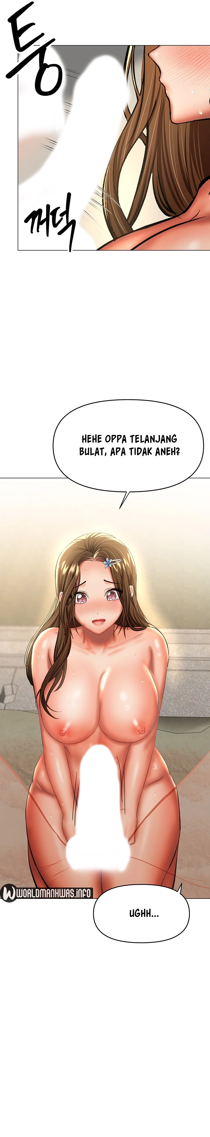 Sponsor Me Please - Chapter 32 15
