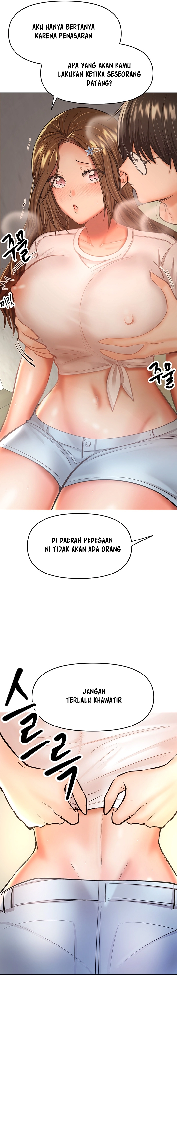 Sponsor Me Please - Chapter 32 6