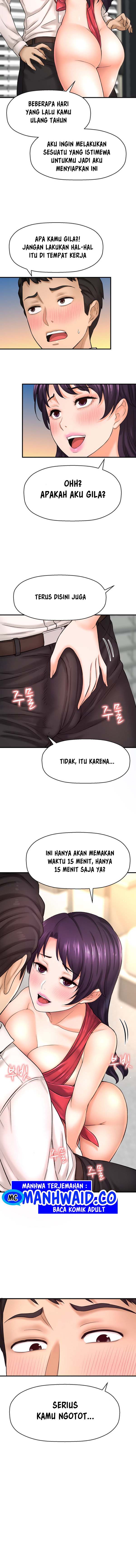 I Want to Know Her - Chapter 32 8