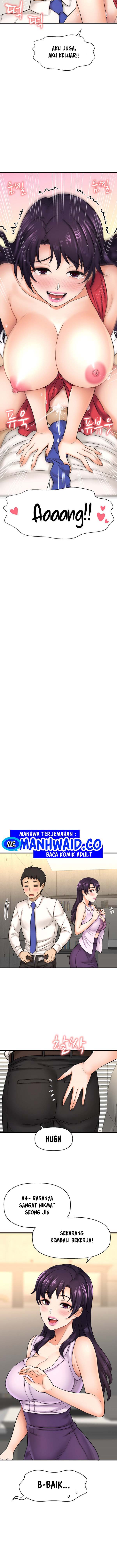 I Want to Know Her - Chapter 32 10