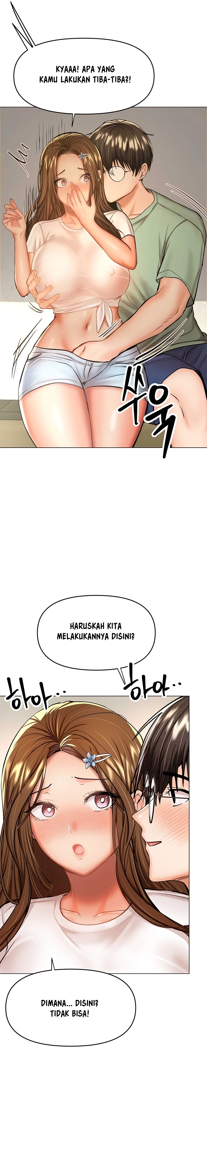Sponsor Me Please - Chapter 32 4