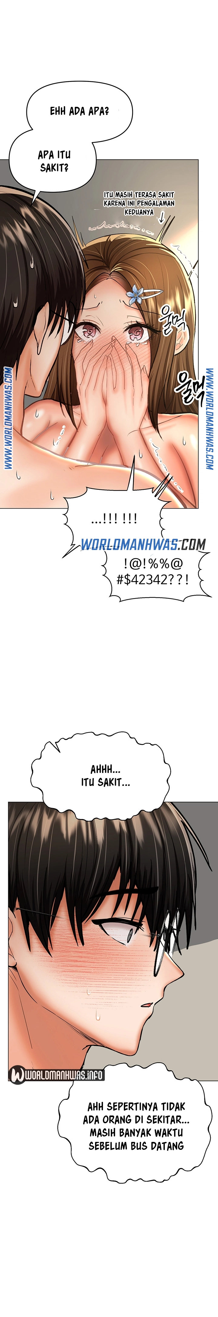 Sponsor Me Please - Chapter 32 26