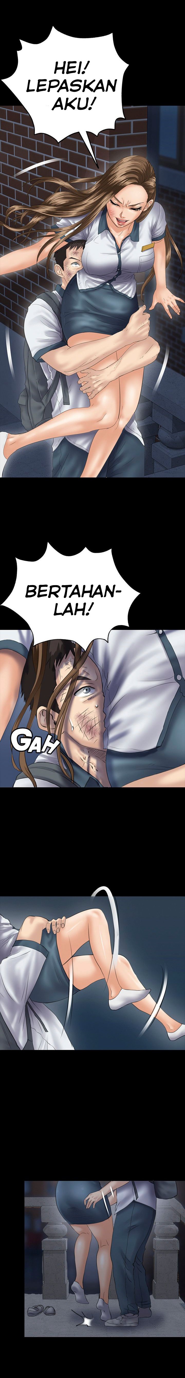 Queen Bee (Andrew) - Chapter 32 7